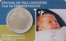 images/productimages/small/2004 Geboorte.jpg